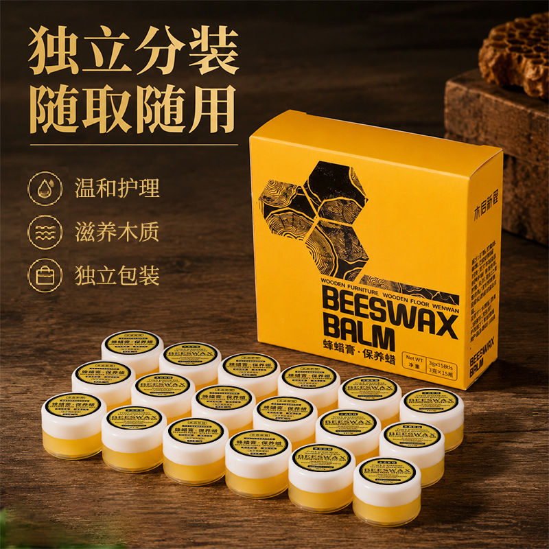 3g cera de abeja pasta de madera para pisos de madera para jugar con cera de madera para muebles de madera roja para pisos de madera sólida pulido cera de mantenimiento sólido