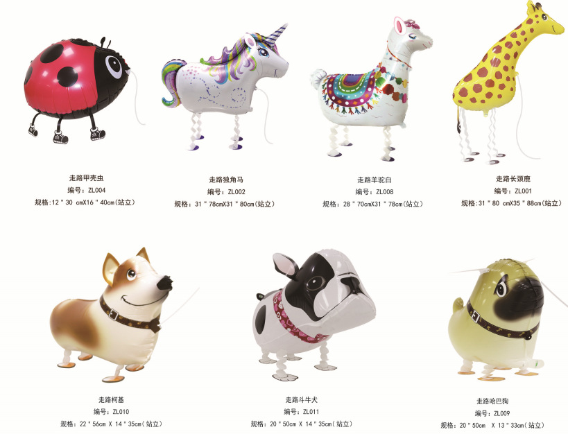 0463c755e45551fe96419fac1abf4c