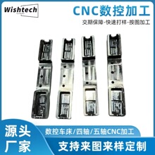 �S�ҷǘ˶� �Ʋ��P�cnc�C�ӹ���������ӹ����S���S�әCе�ӹ�