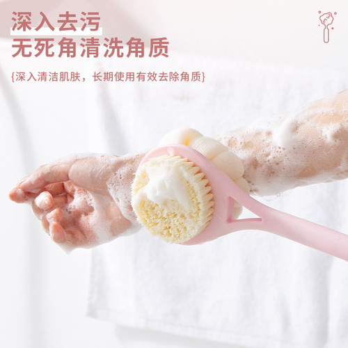 Long handle bath brush, soft bristles, two-in-one bath brush, back rub brush, double-sided brush, bathroom bath brush, bath ball, bath artifact