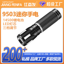 ���^�l�ڴ����`�S����yʽ�������Ͳ�ɳ�늑�����Ñ���¶�I