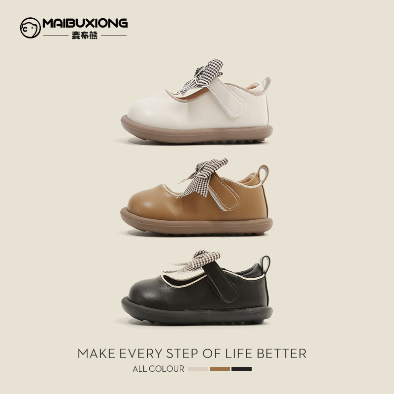 Maibu bear toddler shoes baby children's shoes baby girls' shoes Spring and Autumn new small leather shoes bow princess shoes