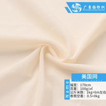 �����W�۲� 40D�\���������������W�鼆��ܛ�^�����ϬF؛��ɫ���l