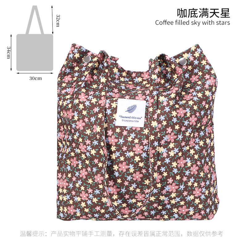 Bolso de lona de pana simple estilo ins Bolso de lona con doble hombro Bolso de almacenamiento de viaje Bolso femenino Bolso de hombro