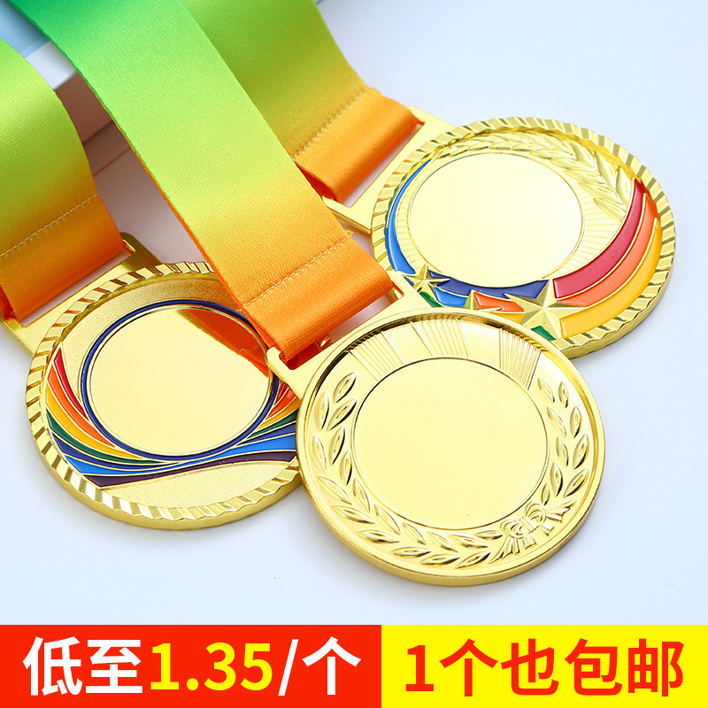 General-purpose sports metal medal competition listing Bronze marathon medal customized medal making logo