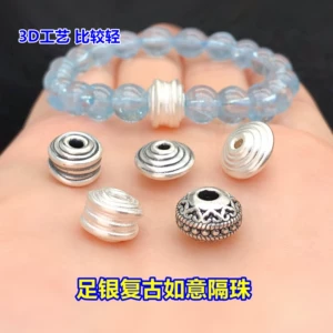 S999 Pure Silver Ruyi Entwined Pattern Spacer Beads, Barrel Beads, Crystal Jewelry, Hand-Woven Bracelet, Necklace, Handmade DIY Accessories