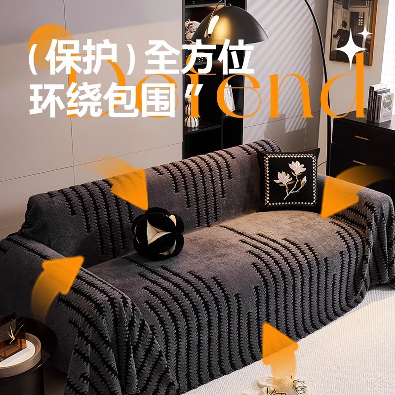 Otoño y invierno de peluche sofá cubierta 2024 nuevo estilo de sala de estar lujoso sofá cubierta de alta calidad todo incluido antideslizante