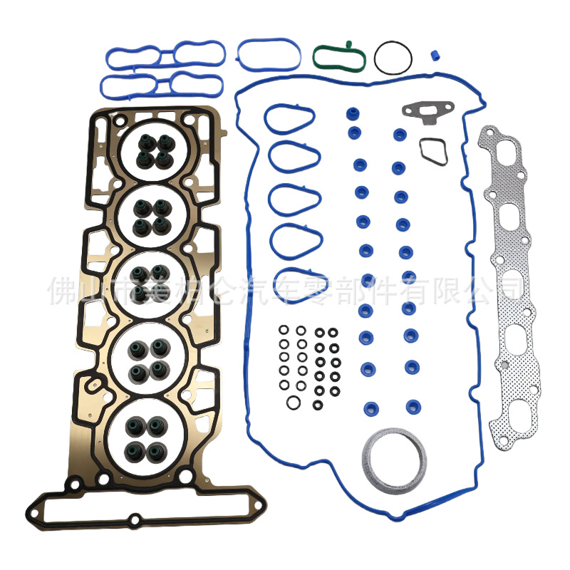 Hs26390Pt Cylinder Head Gasket Is Suitable for Gmc Hummer 3.7 Engine Overhaul Kit, Cylinder Accessories
