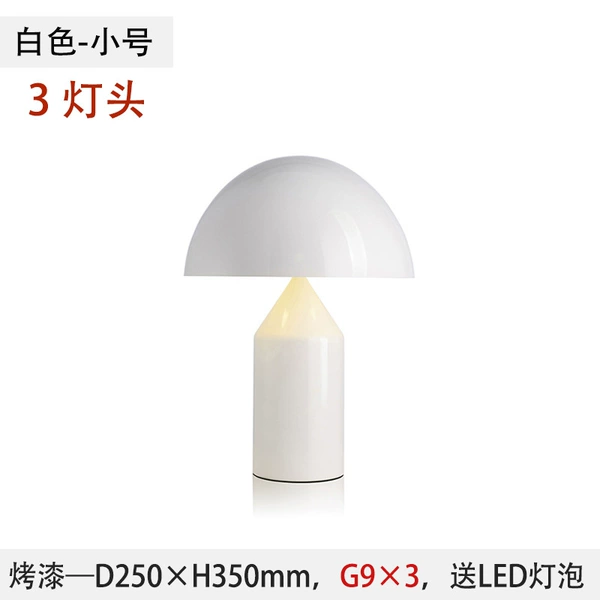 White small light source, 25×35cm