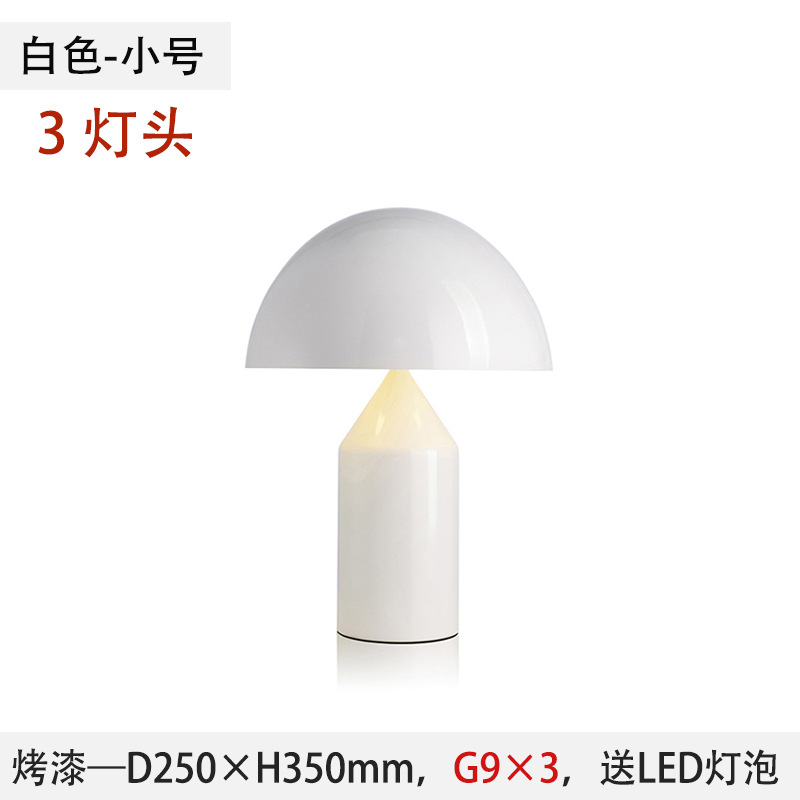 Italia OLUCE ATOLLO Hongo lámpara de escritorio Moderno Diseñador sala de estar dormitorio lámpara de cabezal de cama