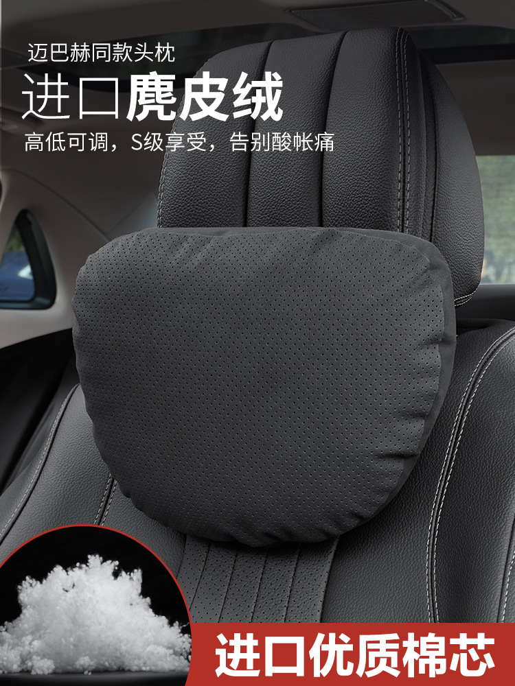 LEXUS ES300 NX RX270 GX LSCT 자동차 머리 받침 목 보호 베개 요추 지원 자동차에 적합