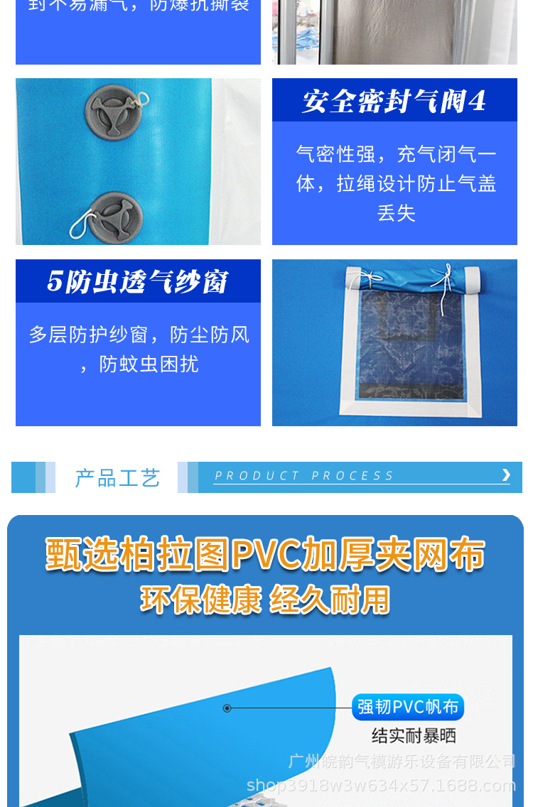 Outdoor Large Inflatable Tent, Thickened Mobile Exhibition Tent, Cold-Proof and Heat-Insulating Rescue Tent, Sunshade Advertising Tent