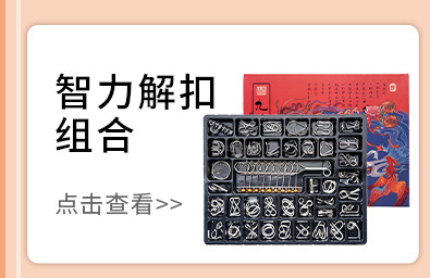 C-_Users_28177_Desktop_画板-6_02