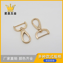 1��\��ɫ�����~���������h��������玧�B�ӿۃȏ�2.5cm
