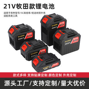 �羳21V������늳�늄ӹ���늳�늄�ϴ܇����䏄���늳ؽM