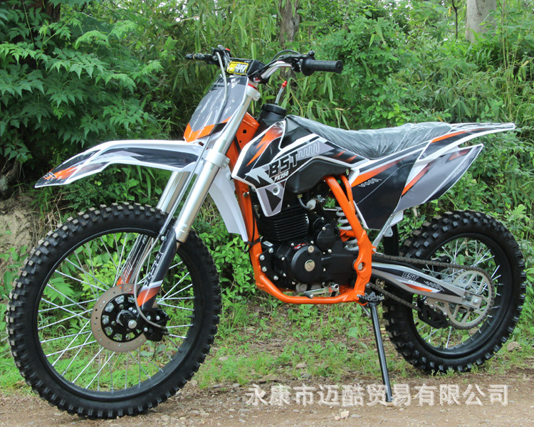 Fuel-Powered All-Terrain Motorcycle Off-Road Vehicle 250Cc High-Performance Two-Wheel Off-Road Motorcycle Mountain Racing Adult Model