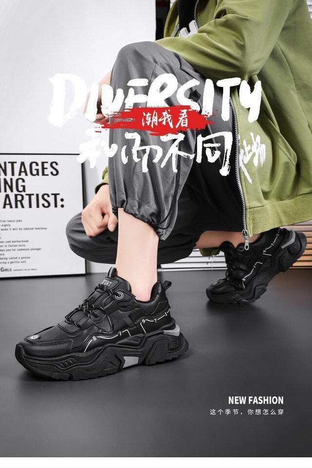 Giày sneaker nam da tổng hợp đế cao su gót thấp 1-3 cm, giày thể thao chạy bộ đế mềm tăng chiều cao — CCC10 màu trắng, CCC10 màu đen chi tiết 1
