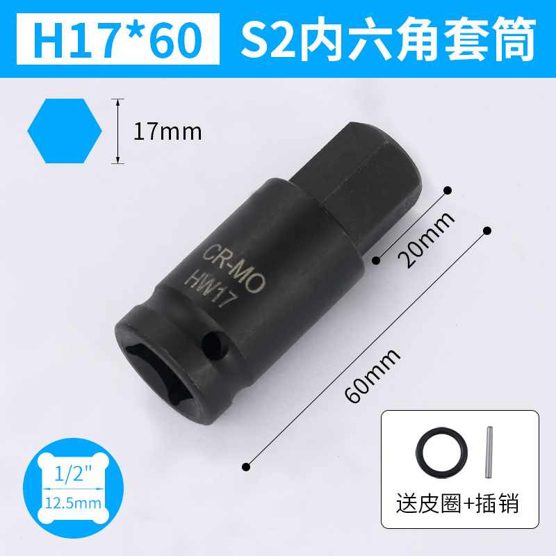 manguito de llave eléctrica hexagonal manguito de llave eléctrica