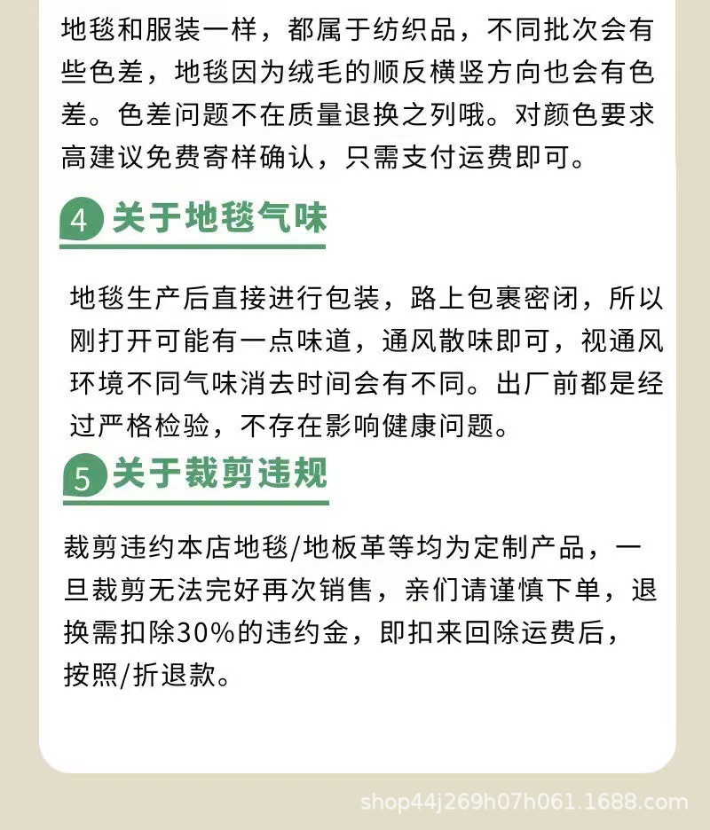 5081d676a538fbae52ef6ad51e6f7f