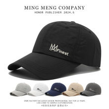 Ӣ������Finest�̽����ܰ���ñ�\�����e�޳��ٸ�͸����Ůͬ���ļ�