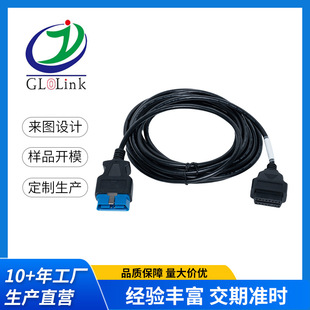 obd��܇�\�ྀ�����OBD16PF늇��D�Q���m����ľSUZUKI�B����