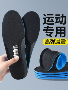 ����Ь�|�п��\�Ӛ�|�p������������վ������ʿ��Ьԭ�b