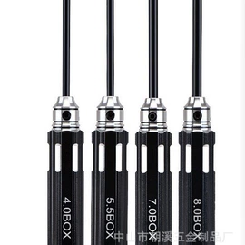 家用组合工具;手动工具;组合工具