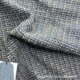 小香风面料衣服鞋子包包帽子外套半裙马甲套装服装面料衣服布料