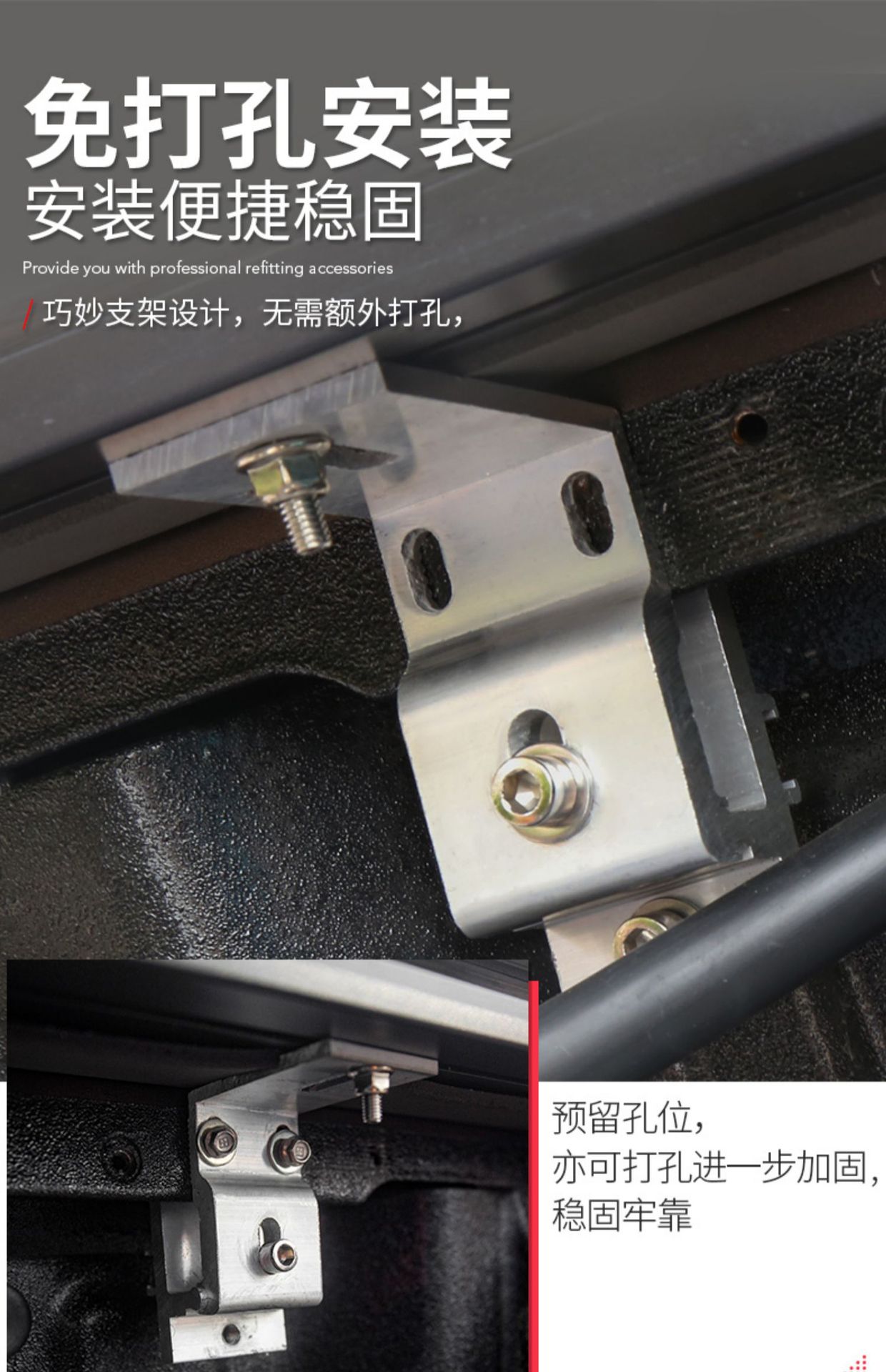 Suitable for Toyota Tundra Trunk Lid Hilux Special Pickup Truck Electric Rear Trunk Lid Password Lock Roller Shutter Lid