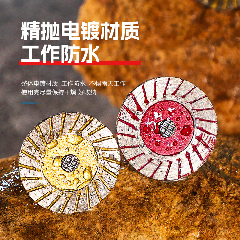 herramienta de pulido de piedra y jade de corte en seco de 4 cm de espesor corrugado con mango de molino eléctrico de corte