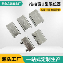 ���ײ��P��T����λ�������̶����i�������T��T����ͯ��ȫ�i��