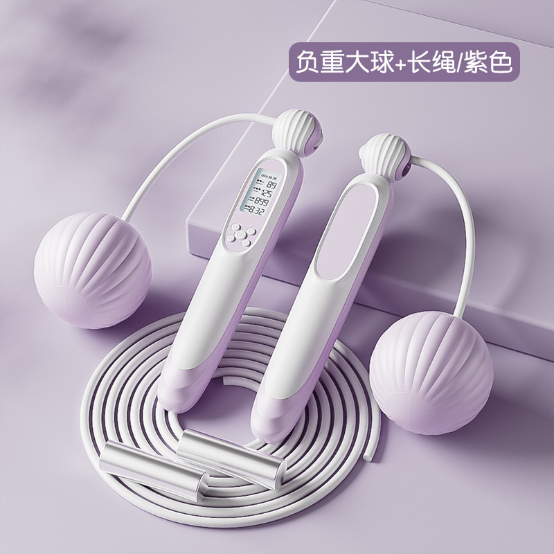 롤랜드 퍼플 [웨이트업 + 롱 로프 + TPE 빅볼] 홀 카운팅