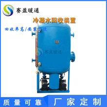 �����Lɳ�S�����l����ˮ���ՙC�M��̶����ˮ������偠t�������ՙC