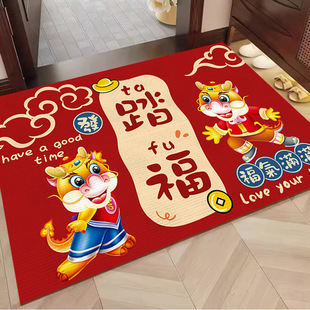 2024���괺��ϲ�c�؉|�M�T�|��̺���T���_�|����T������ˮ�|��