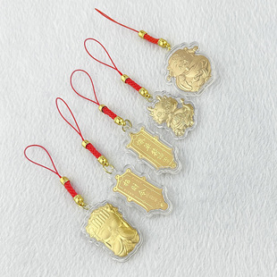 �¿�o����n100����ˮ���𲭽�l�[�� Ͷ�Y�ղ���I���N�̄նYƷ