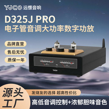 D325J PROđ�C�l�����{��hifi��ӹ�5654����TPA3255���ֹ��řC