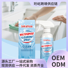 Jakehoe����;�坍���F �ɴu�p϶ˮ���坍�۝n�ҾӶ����������F