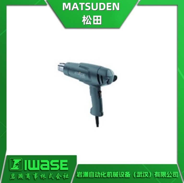 WINNING/MATSUDEN松田 电焊机 塑料焊接 熔接机 点焊机 HJ-G