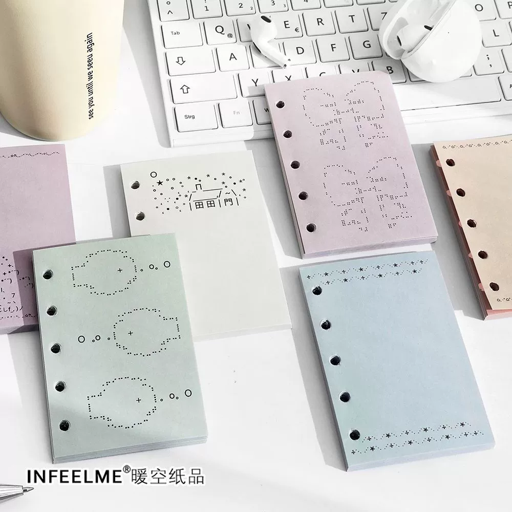 Infeel.Me Changeable laptop for students, tear-off sheet, scheduler