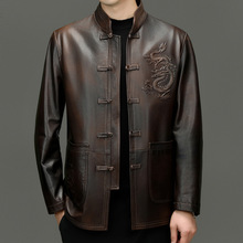 海宁秋冬新款真皮皮衣男士头层山羊皮立领新中式唐装复古休闲外套