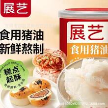 չˇʳ���i��428g���S�ָ��c�����Ͱ��Ͱ��������F�W�Ϻ決ԭ��