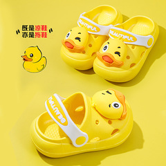 Summer Anti-Slip Children's Slippers Cartoon Girl Hole Shoes Sandals Children Baby Toddler Wholesale Boys 