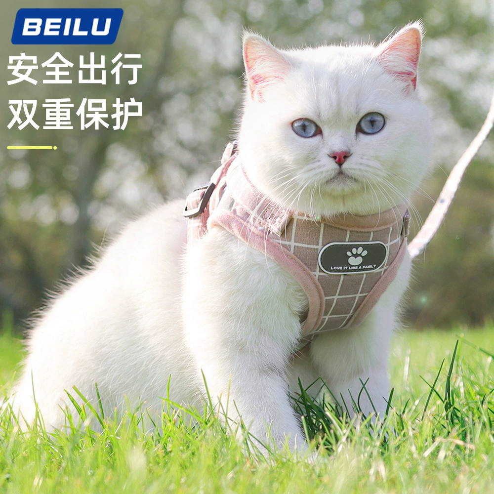 Трансграничный жилет с поводком для домашних животных, кошачий нагрудный ремень, анти-сломанный кошачий поводок, товары для домашних животных оптом