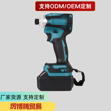 173﮵���ˢ���ӻ��綯��˿�����ʽ���ڴ�Ť��������ֵ綯����