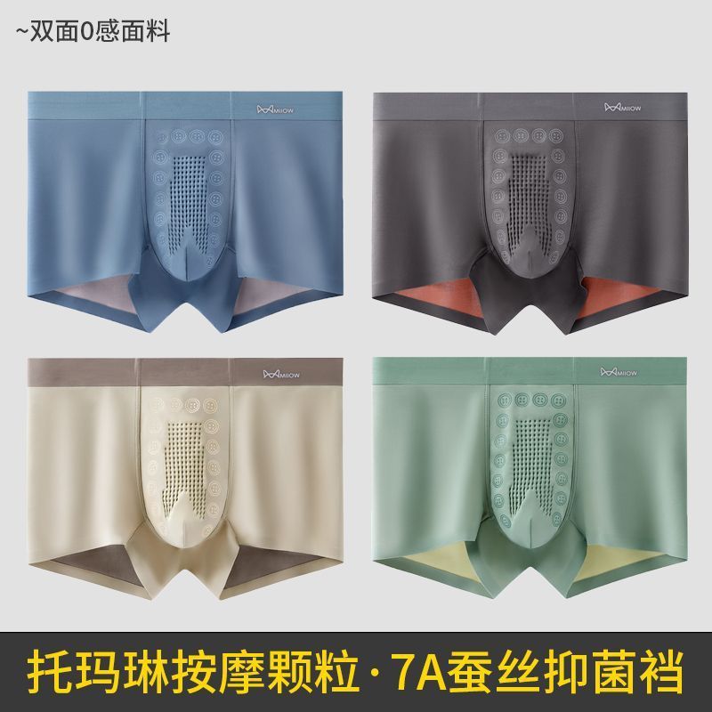 【4줄】살구 + 그레이 그린 + 그레이 블루 + 다크 그레이