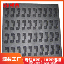 �����|ݸ������� ���IXPEϵ�иߙn������b����