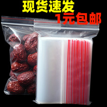 ͸peԷܷǴbӺbʳƷռ{©ˮ