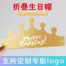 ���տ옷ñ�S��ֱ�N!�ʹڵ�����һ���Ԫ������b���ۯBֱ�l���uͨ