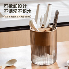 多派厨房刀架置物架台面多功能筷子筒刀具一体收纳盒家用菜刀架子