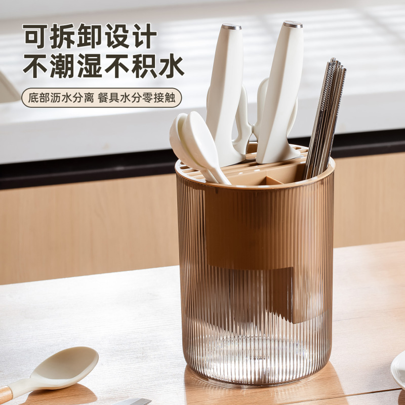 多派厨房刀架置物架台面多功能筷子筒刀具一体收纳盒家用菜刀架子|undefined